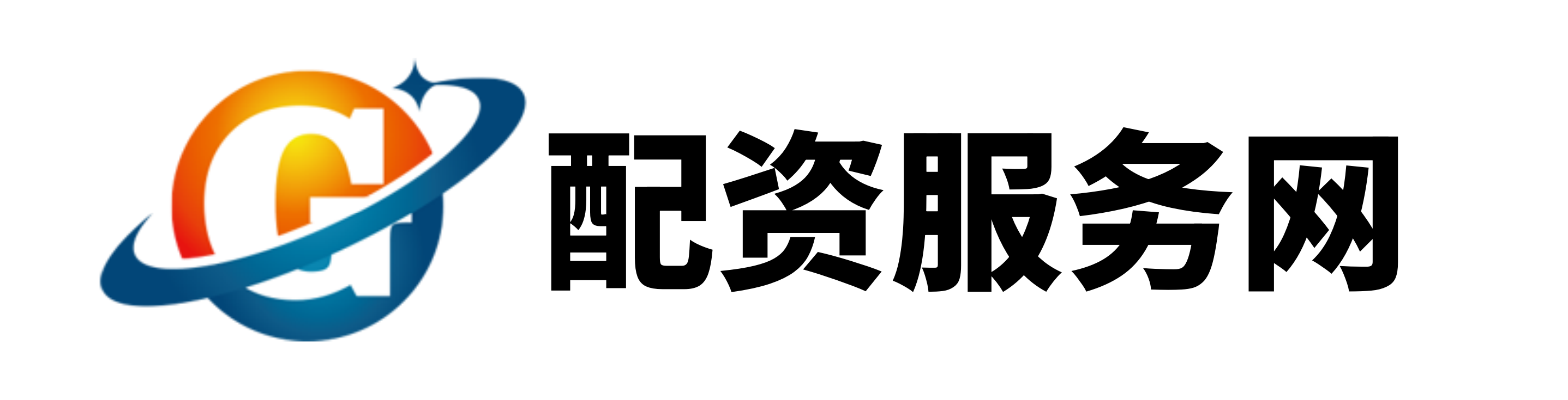 长胜配资官网
